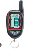 LCD scree for the Alarm key