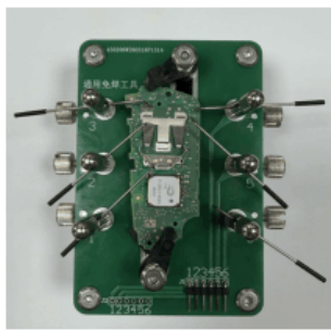 KYDZ Universal Soldering-Free Fixture V2.1