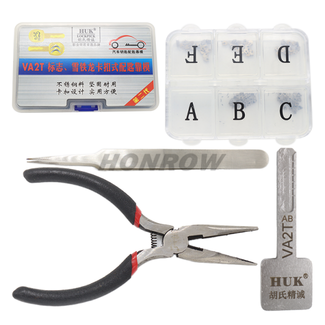 VA2T Key model, ajust into a new key, and then use key cutting machine to cut