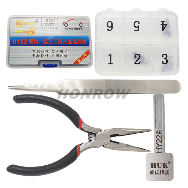 For HY22 Key model, ajust into a new key, and then use key cutting machine to cut