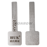 For HY22 Key model, ajust into a new key, and then use key cutting machine to cut