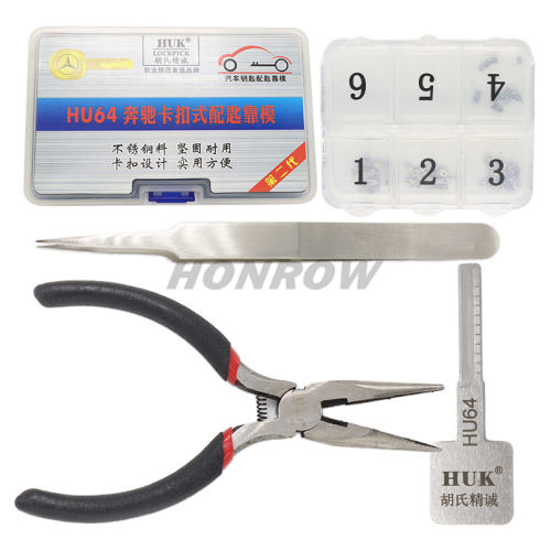 For HU64 Key model, ajust into a new key, and then use key cutting machine to cut