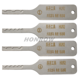 GOSO Inner Groove Locksmith TOOLS HU92