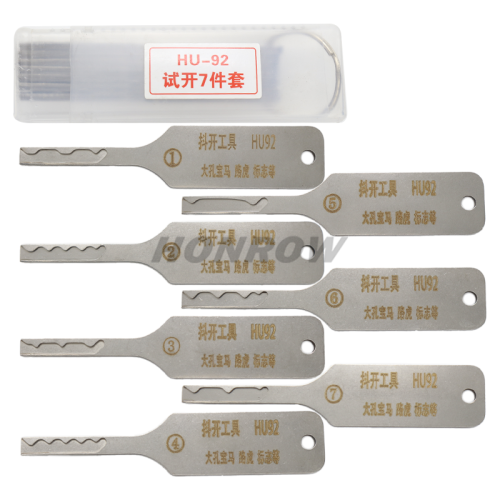 GOSO Inner Groove Locksmith TOOLS HU92