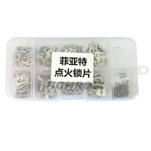 For Fiat SIP22 Ignition Car Lock Reed Plate For Fiat For Alfa Romeo Iveco