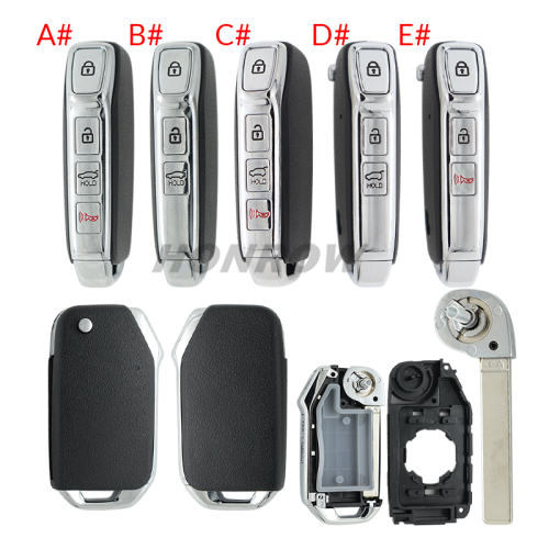 For Kia Sportage 2020 3/4 button Flip remote key shell without logo,please choose the key button