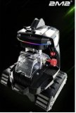2M2 New SHADOW WARRIOR KEY CUTTING CNC MACHINE with battery