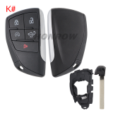 For Chevrolet 2+1/3+1/4+1/5+1 button smart remote key blank