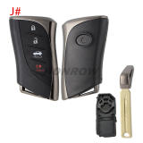 For new 24-25 Lexus 2/2+1/3/3+1 button remote key blank with key blade