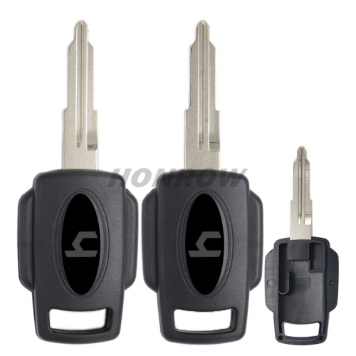 For Lan transponder key blank