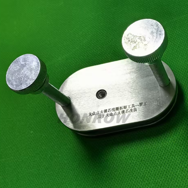 Volkswagen Ignition Lock Coil Removal Tool This tool is used for VW ignition lock repair, mainly for tooth modification and removing the coil component
