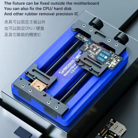 MECHANIC MR6 MAX Air Universal Double Shaft Fixture For PCB IC Chip Soldering Maintenance Clamp Tools