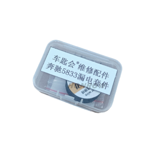 For  Mercedes 5833 RF Chip Leakage Repair Kit （Can repair five car keys）