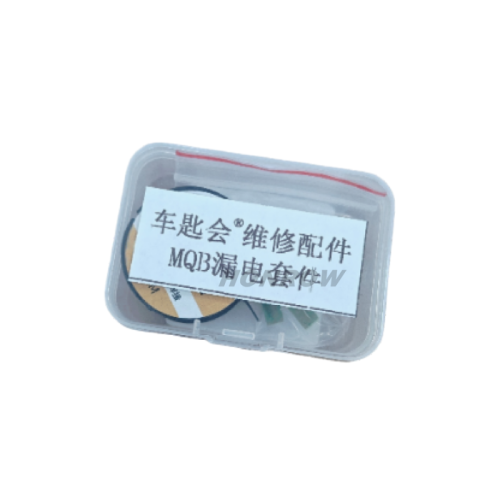 For VW MQB Key Leakage Repair Kit （Can repair two car keys）
