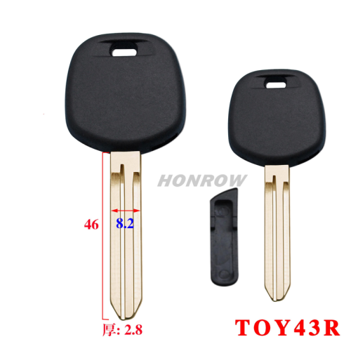 For Subaru transponder key blank