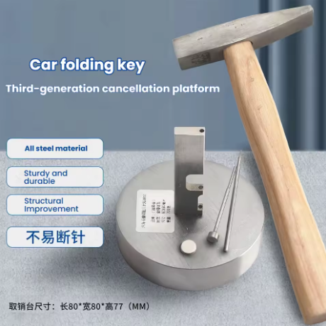 3rd Gen Pin Remover Tool Full Steel Car Folding Key Pin Removal Bench Remote Key Disassembly Pin Extractor Platform