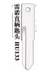 For Renault HU133 key blade