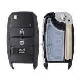 For KIA 3 button SUV remote key blank please choose which  key blade in your need