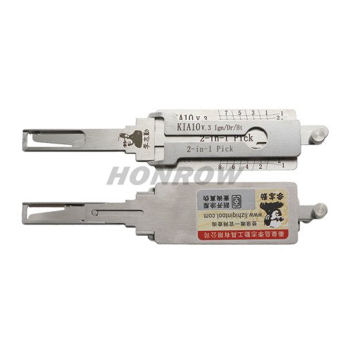 Original Lishi K5 KIA10 V.3 Ign/Dr/Bt for kia and kia 2017 year verna 2 track,  2 in 1 decode and lockpick