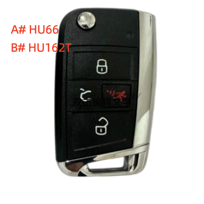 For VW Golf 7 MQB 4 button flip remote key blank with HU66/ HU162T key blade A#:HU66 B#:HU162T