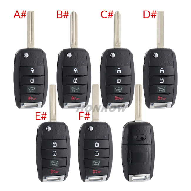 For KIA 3+1 button SUV remote key blank please choose which  key blade in your need