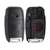For KIA 3+1 button SUV remote key blank please choose which  key blade in your need