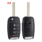 For KIA 3+1 button SUV remote key blank please choose which  key blade in your need