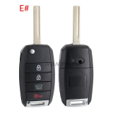 For KIA 3+1 button SUV remote key blank please choose which  key blade in your need