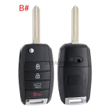 For KIA 3+1 button SUV remote key blank please choose which  key blade in your need