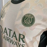 2023/24 PSG 4Th Player Version Soccer Jersey