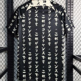 2023/24 Corinthians Special Edition Black Fans Soccer Jersey
