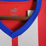 2023/24 Girona Home Fans Soccer Jersey
