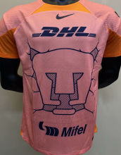 2023/24 Pumas UNAM Orange Player Soccer Jersey