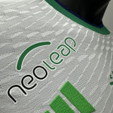 2023/24 Al Ahli SFC Away White Player Version Jersey 吉达国民