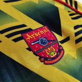 1991/93 ARS Away Retro Long Sleeve Soccer Jersey