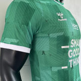 2023/24 Saint-Étienne Home Green Player Version Soccer Jersey 圣埃蒂安