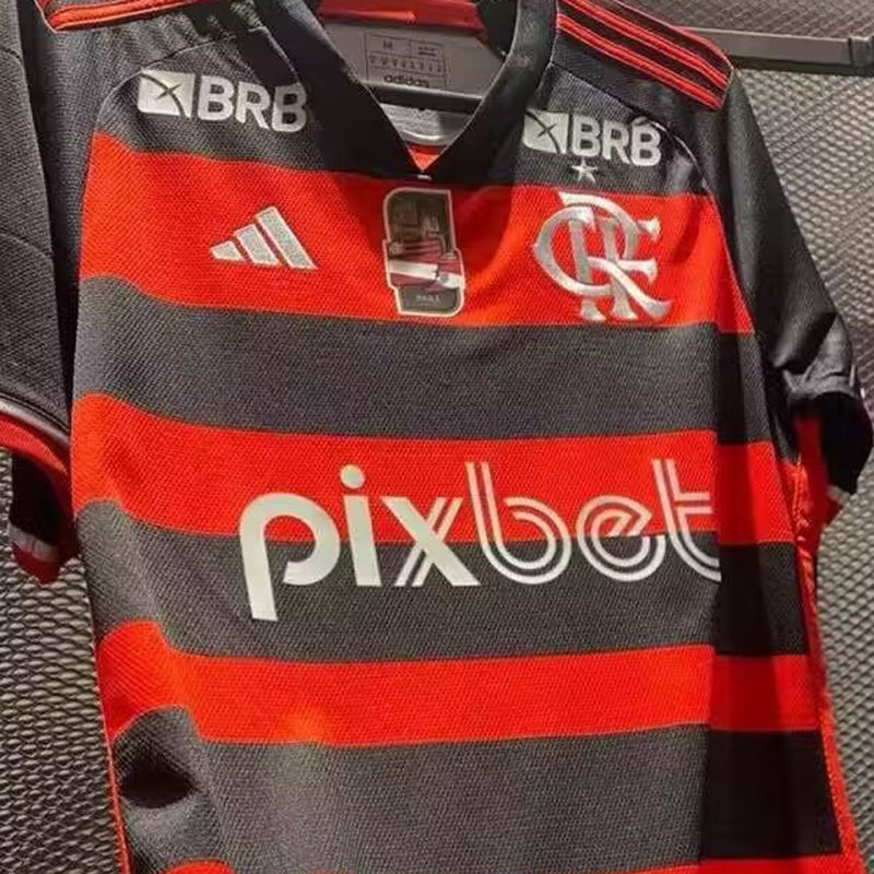 Flamengo Local Versión Aficionado 2024/25 5