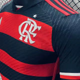 2024/25 Flamengo Home Player Version Soccer Jersey