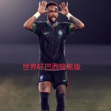 2022/23 Brazil Special Edition Black Fans Soccer Jersey