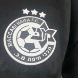 2023/24 Maccabi Haifa Third Black Jersey 海法马卡比