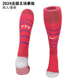 2024/25 France Home Red Sock