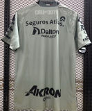 2023/24 Atlas Special Edition Jersey
