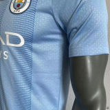 2023/24 Man City Home Blue Player Version Jersey