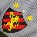 2023/24 Sport Recife Green Training Jersey