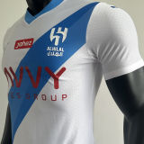 2023/24 Al Hilal SFC Away White Player Version Jersey 利雅得新月