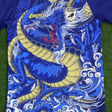 2024 Japan Dragon Special Edition Fans Jersey
