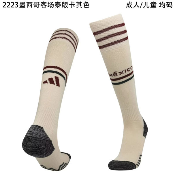 2022/23 Mexico Away Soccer Sock