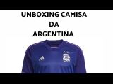 2022/23 Argentina Away Player Version Jersey (3 Stars 3星)