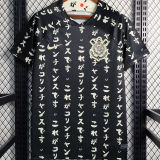2023/24 Corinthians Special Edition Black Fans Soccer Jersey