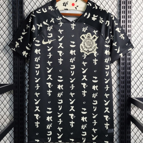 2023/24 Corinthians Special Edition Black Fans Soccer Jersey